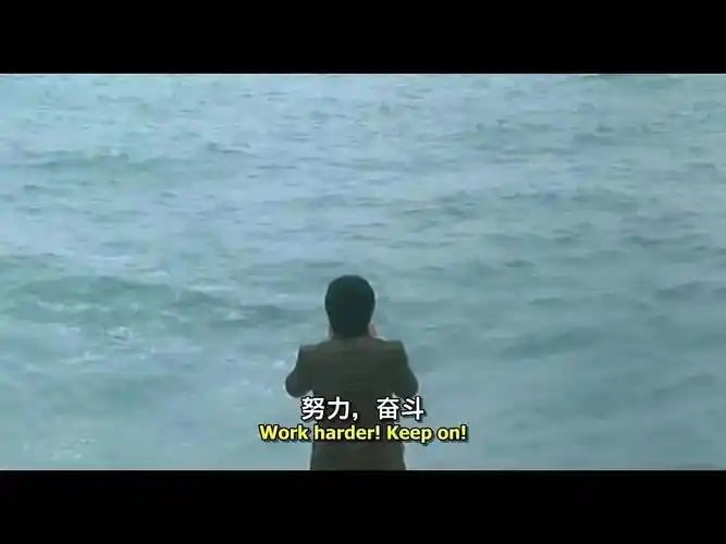 深度解析星爷自传性电影《喜剧之王》,看完却红了眼眶