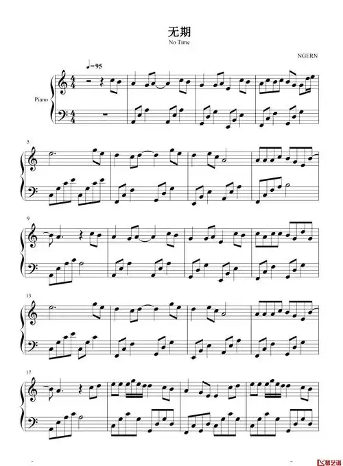 无期钢琴谱c调简单版光头华夏沙哑的嗓音配至死不渝的爱情