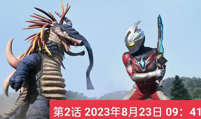 亚克奥特曼早已经在今年3月拍摄完毕 2025年的新奥特曼在拍摄中