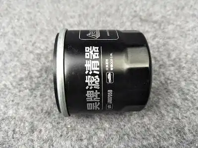 昊牌jx0705b机滤微型面包jx0604适配长安五菱夏利机油滤清器