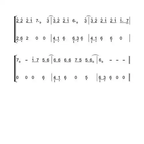 策马正少年简谱