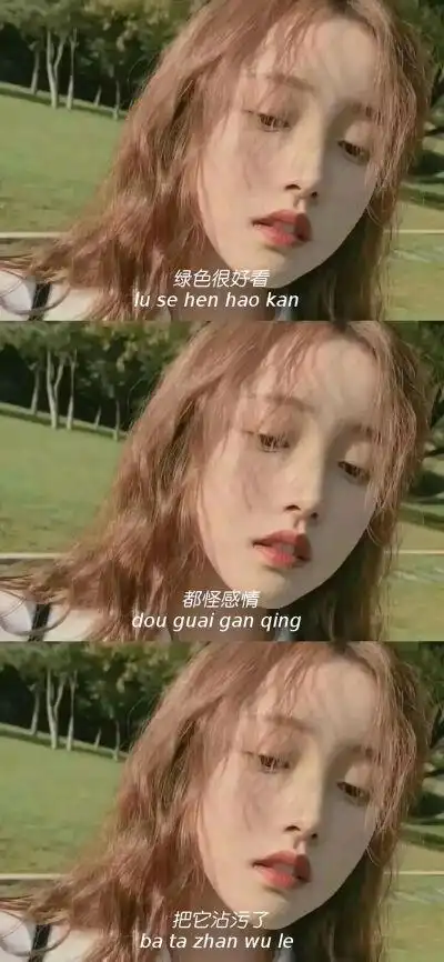 手势壁纸三宫格