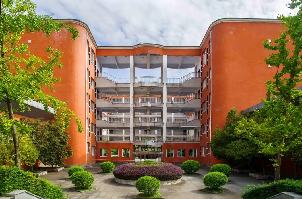 四川师范大学文理学院