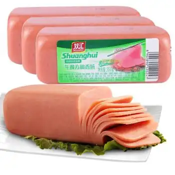 双汇午餐肉方腿香肠350g3支火腿肠休闲零食小吃下饭菜烧烤3袋