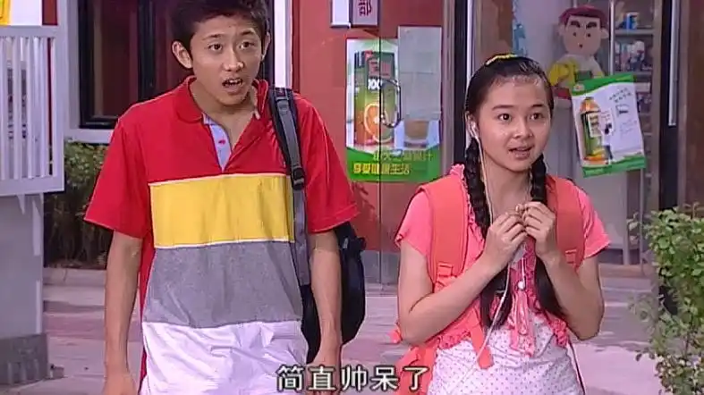 《家有儿女》精彩片段,论童星我只服张一山,真的是太搞笑