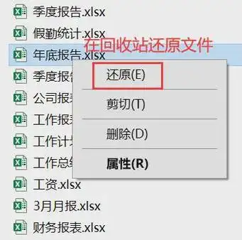 如何找回u盘被删除的文件?公开4个实用方法!|u盘|磁盘|电脑|勾选|文件