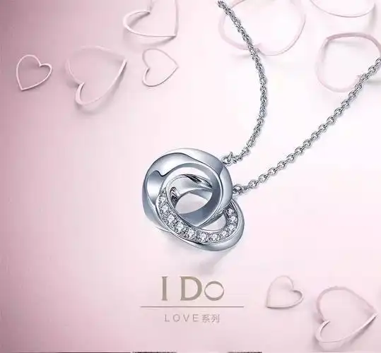 love系列爱是永恒的答案一生不变的ido