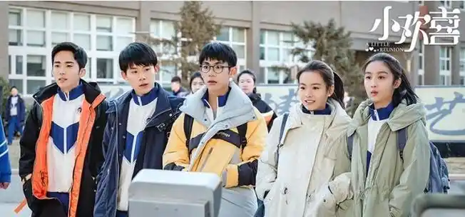 小欢喜2即将开机原班人马回归