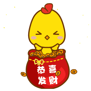 玉林市中福在线江南大道销售厅喜迁至金玉路