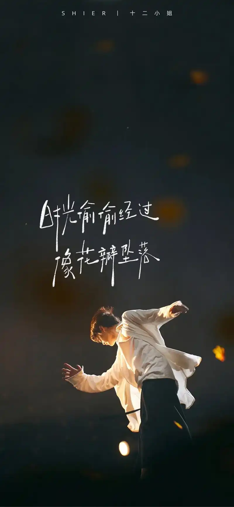 王一博 #博君一肖 #王一博壁纸高清无水印 - 抖音