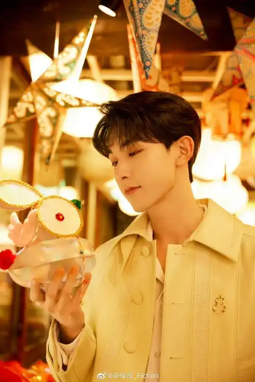 郭俊辰1001生日快乐