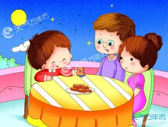 中秋节团圆赏月图画 团团做吃月饼看月亮的手绘图