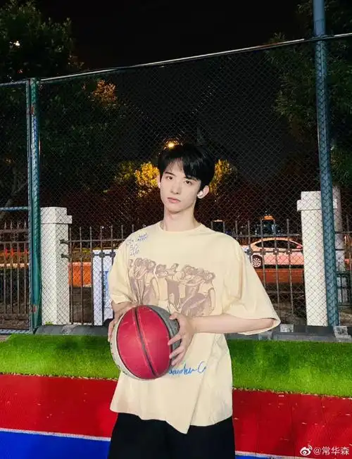 常华森篮球库存清理完毕嘿嘿