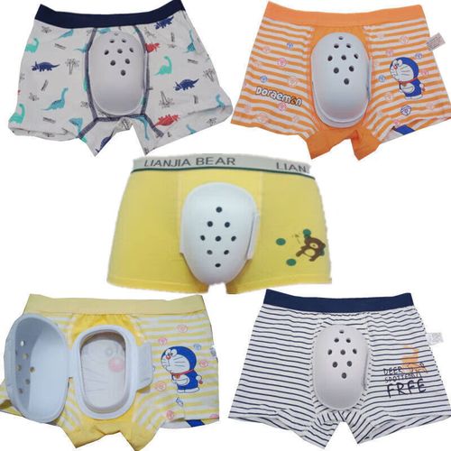 儿童包皮术后保护罩环切术后护理平角裤防摩擦护鸟