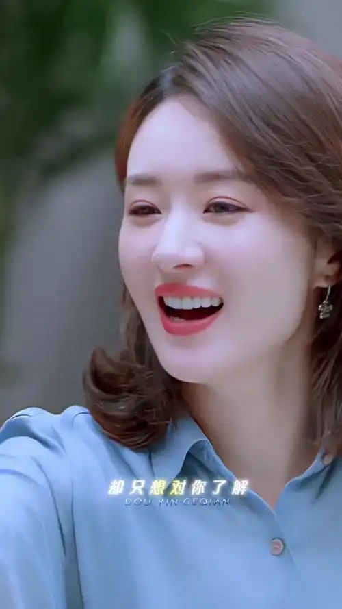 你的笑容像阳光般灿烂#赵丽颖#治愈系笑容