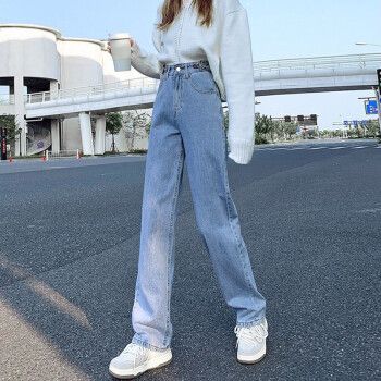牛仔裤女宽松阔腿裤小个子女装春季新款显高大码宽松拖地裤子浅蓝色
