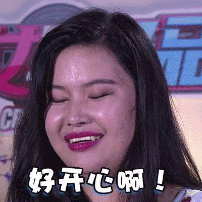 搞笑娱乐开心奇葩gif动图_动态图_表情包下载_soogif