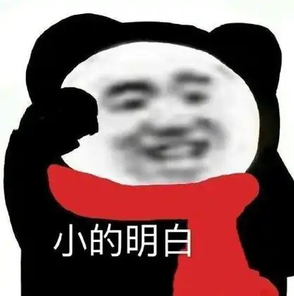 表情包分享《抖音》不辛苦命苦表情包大全《抖音》2021年最火表情包