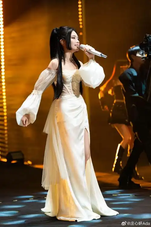 遵义##庄心妍全国巡回演唱会