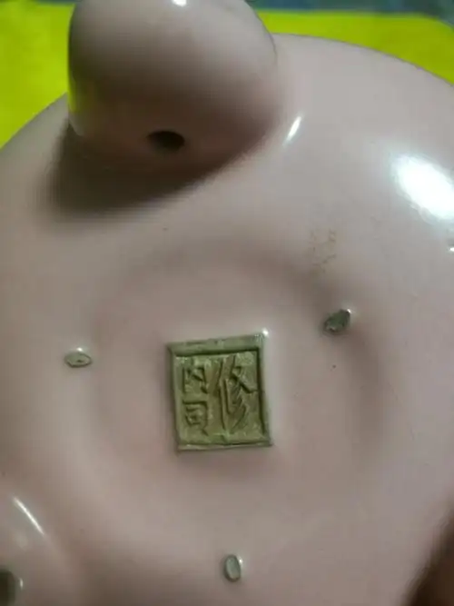 颠覆你的认知970.北宋汝官窑中的炉之三