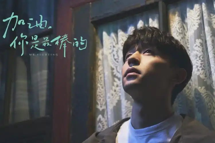 三部暑期待播剧邓伦马思纯黄磊阚清子谁更值得期待