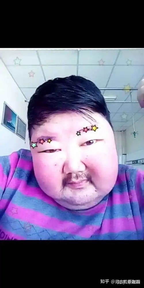 有没有长得丑的男生照片分享一下我想知道什么样算丑