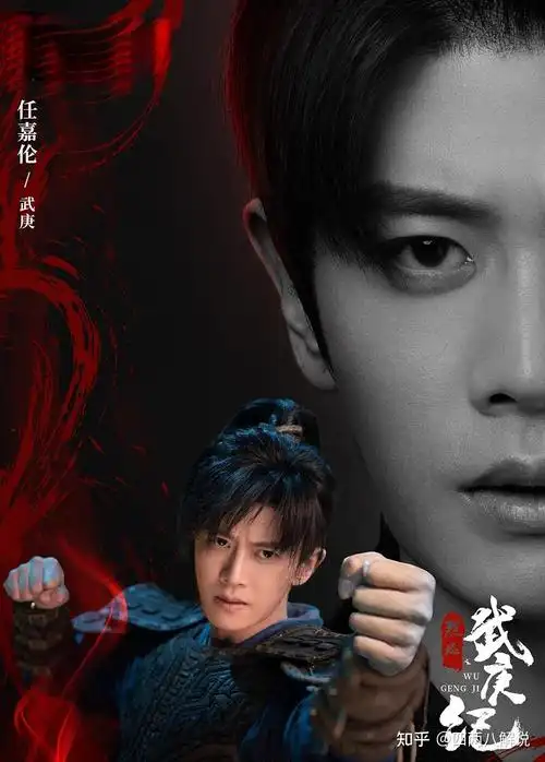 盘点近期超火的六部电视剧一部比一部好看熬夜也要追下饭好剧