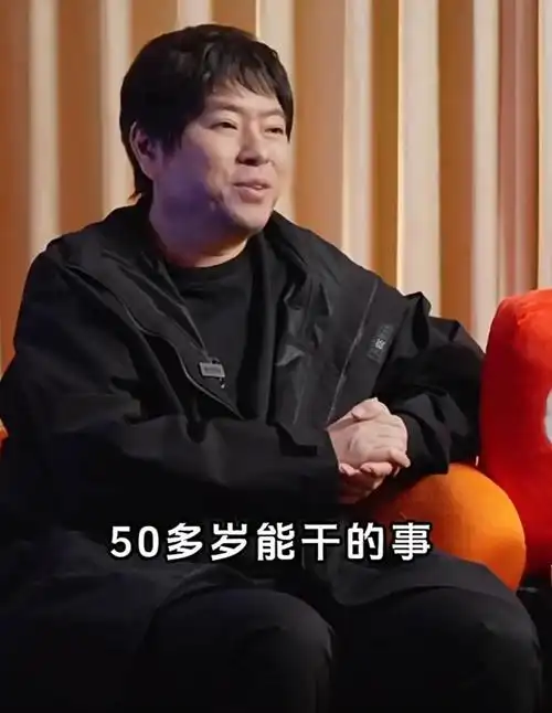 54岁高晓松近照曝光剪了短发身材暴瘦到认不出