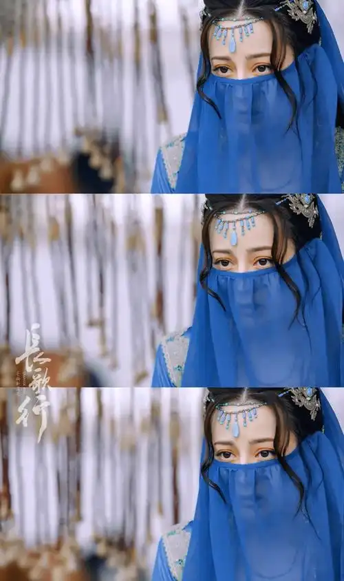 《长歌行》【李长歌】迪丽热巴