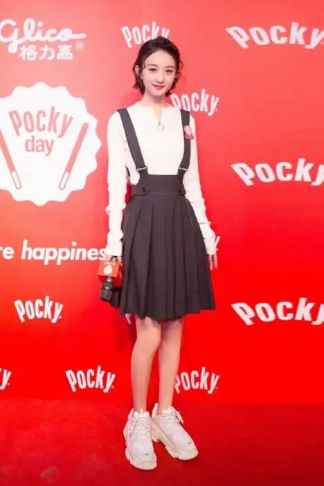 赵丽颖同款时尚套装女韩版秋装显瘦背带裙子新款小个子搭配上衣吊带裙