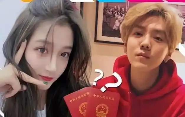 狗仔曝关晓彤鹿晗已领证!鹿晗还曾多次为女方父母还债,引热议!