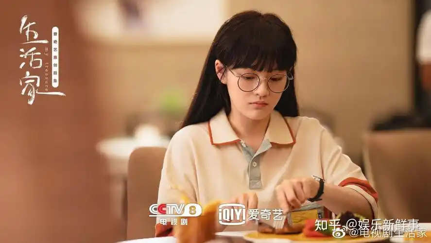 电视剧《生活家》正在热播 原声专辑已正式上线