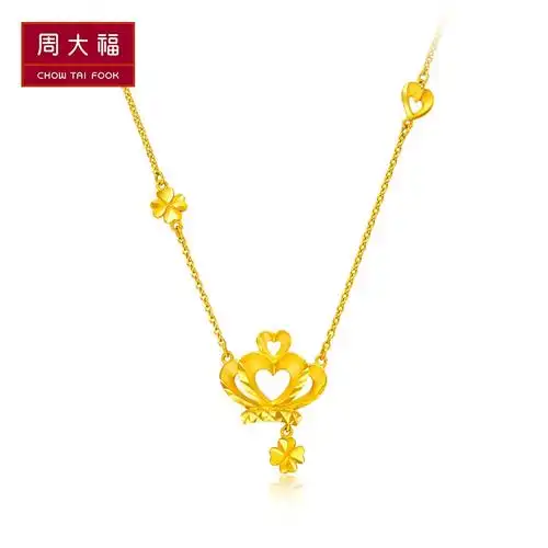 周大福皇冠足金黄金项链套链坠计价工费218元f217759视频