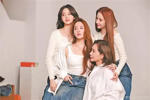 是女儿是妈妈洞见两代女性的差异与魅力