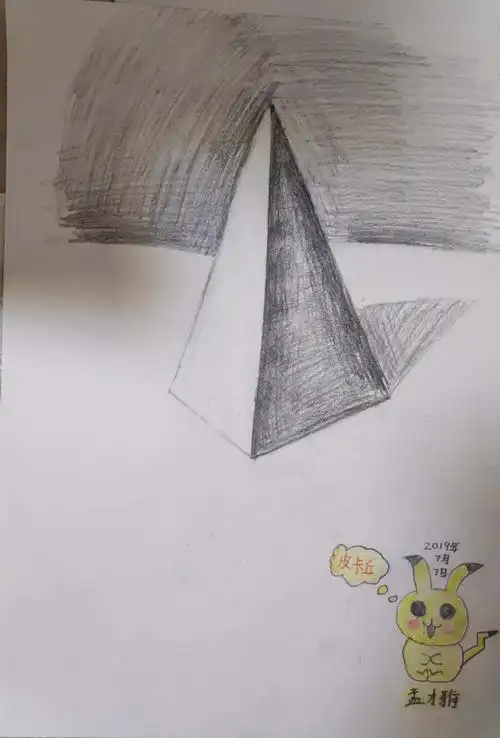 小学三年级学习素描,留念画册.