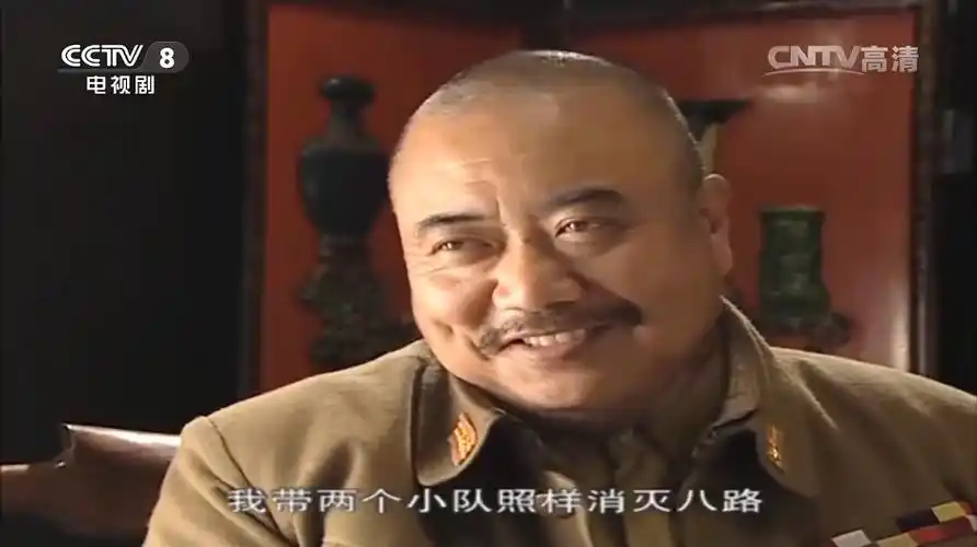 p>龟田是电视剧《 a target="_blank" href="