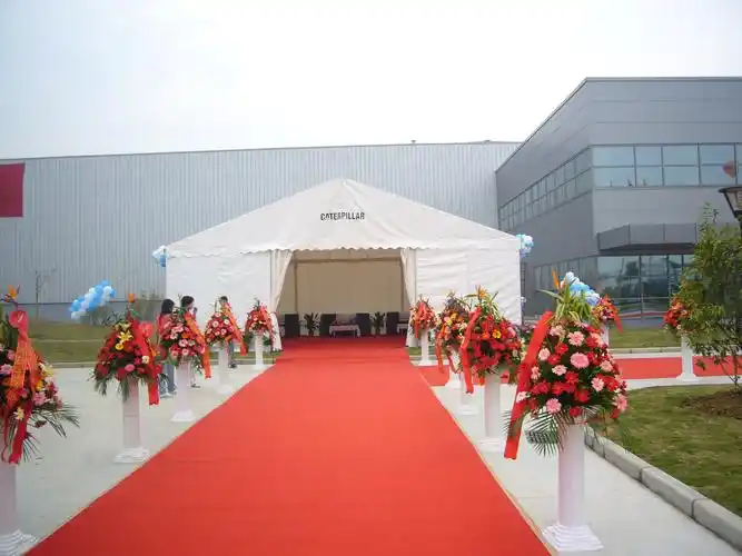 展会帐篷