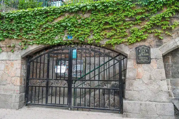 沂水路3号(格尔皮克-科尼希别墅旧址,也称作盖尔普克亲王别墅)