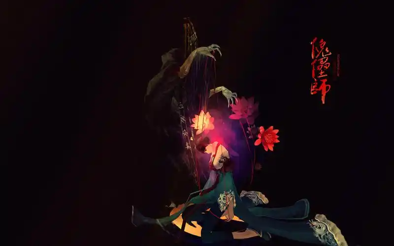 【拾色天下】暗黑系壁纸之傀儡师-胆小慎入