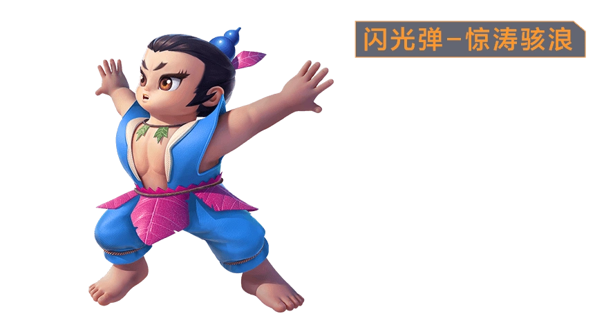 葫芦娃大战斯沃特-穿越火线手游官方网站-腾讯游戏