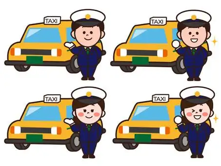出租车司机(男/女)