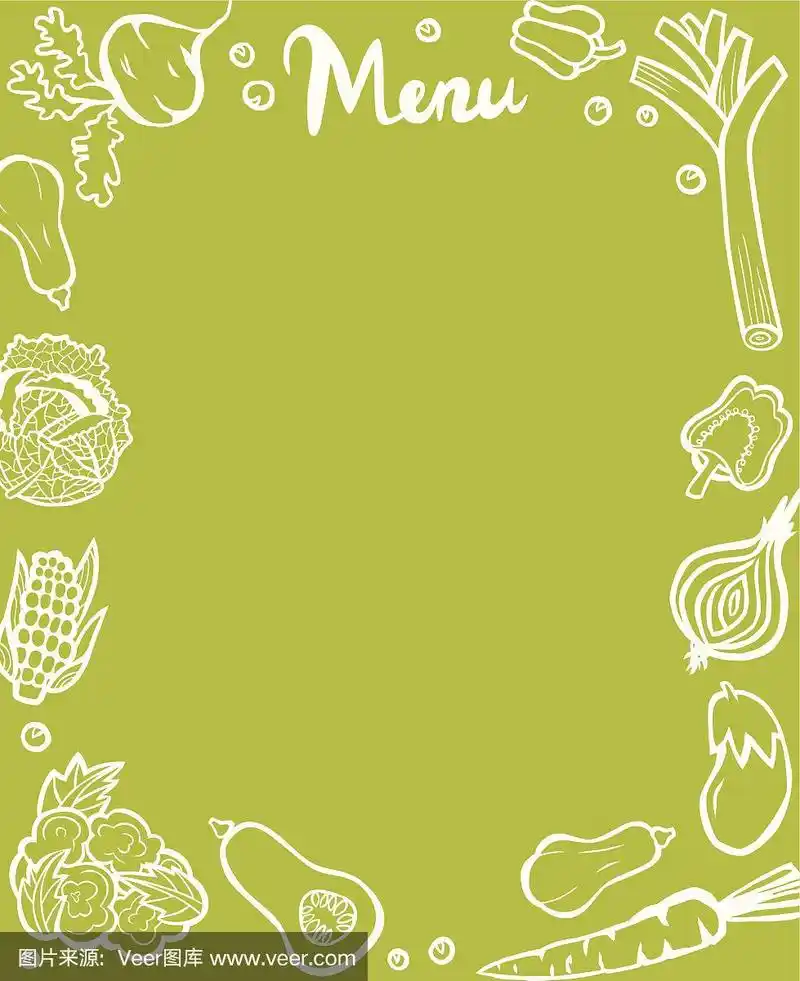 健康蔬菜菜单模板