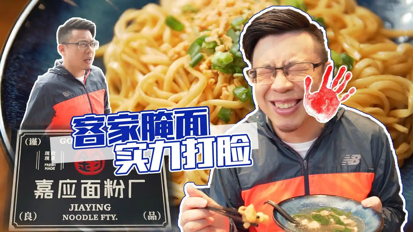 滚球风筒辉是广州夜间烧烤界的传说,他不. 来自我想猪一会立 - 微博