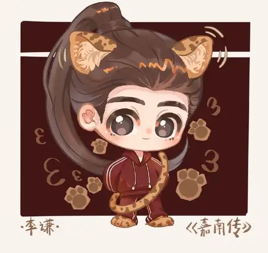 曾舜晞孤舟##曾舜晞顾易中