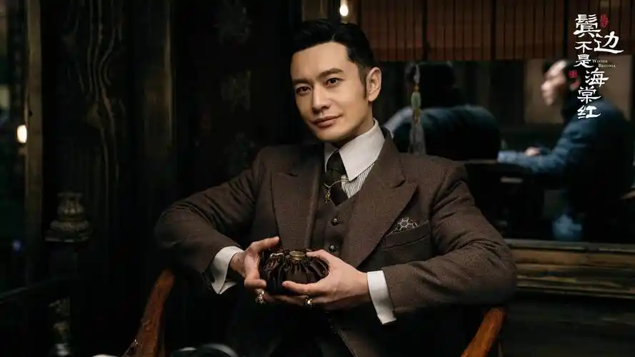 专访黄晓明正视焦虑本身就是进步02人生中场继续乘风破浪