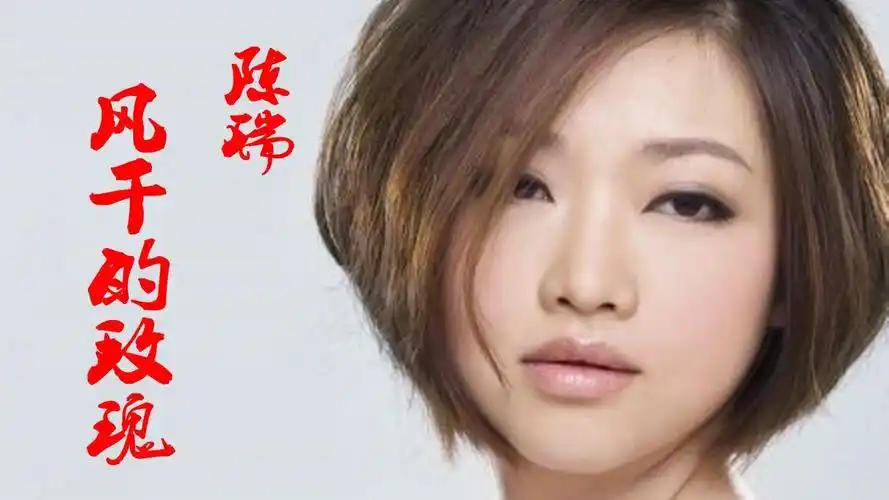 陈瑞《风干的玫瑰》,一杯咖啡,涩涩的苦味,又是一个夜不成寐