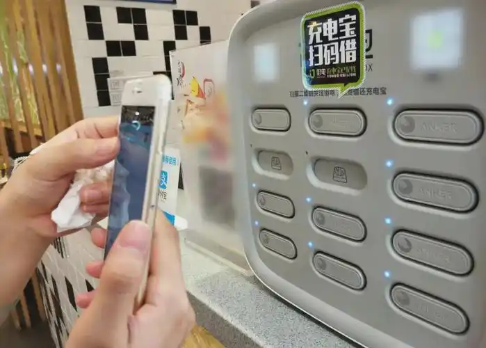 共享充电宝突发起火!共享充电不安全?使用充电宝要注意这几点|充电宝|