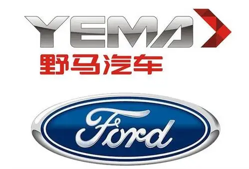 福特野马将更名 商标侵权赔偿-四川野马100万