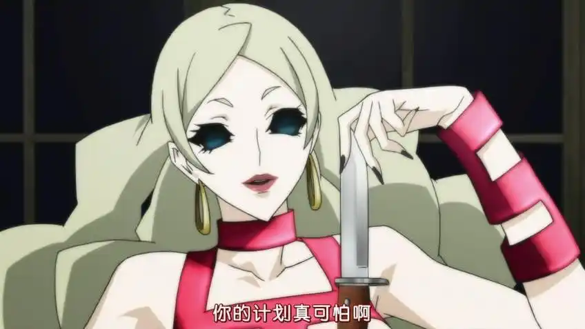 桐敷千鹤(动画《尸鬼》中的反派角色之一)_尚可名片