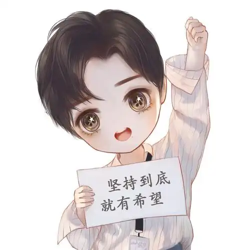 q版肖战 - 堆糖,美图壁纸兴趣社区